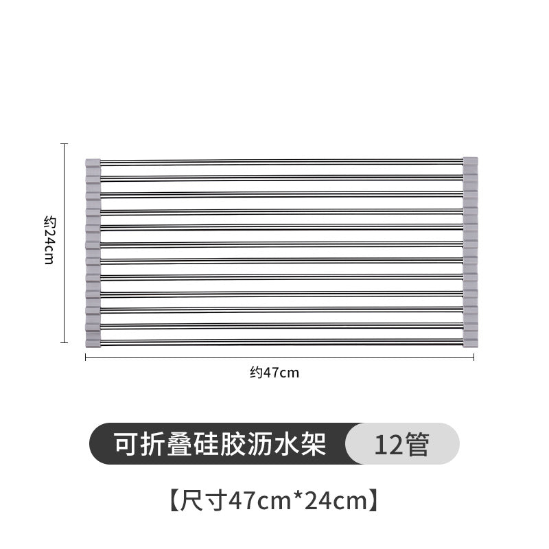 Cross-border sink folding stainless steel drain rack kitchen multi-function bowl and plate storage vegetable and fruit drain curtain