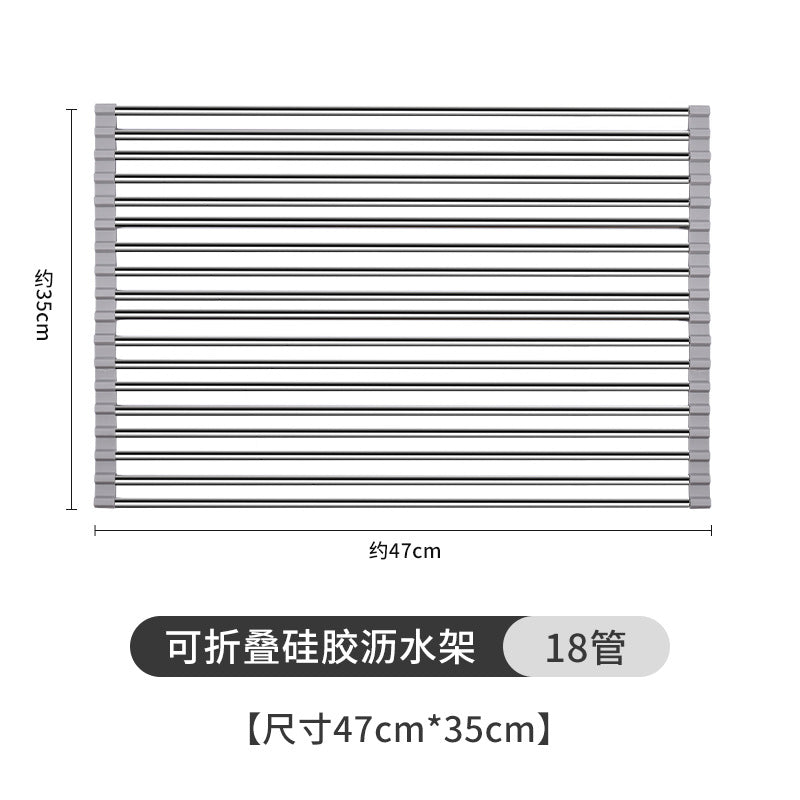 Cross-border sink folding stainless steel drain rack kitchen multi-function bowl and plate storage vegetable and fruit drain curtain