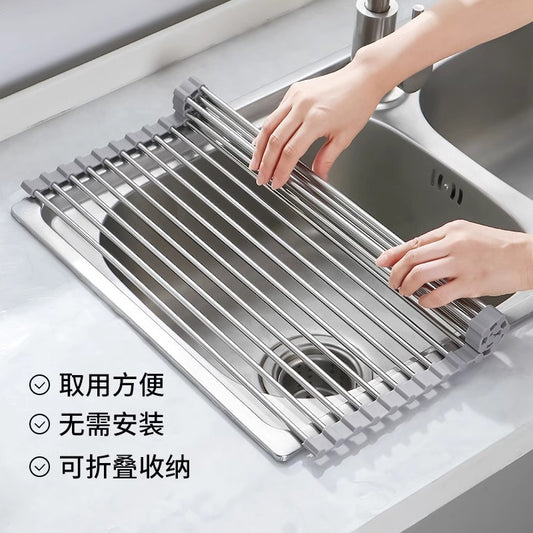 Cross-border sink folding stainless steel drain rack kitchen multi-function bowl and plate storage vegetable and fruit drain curtain
