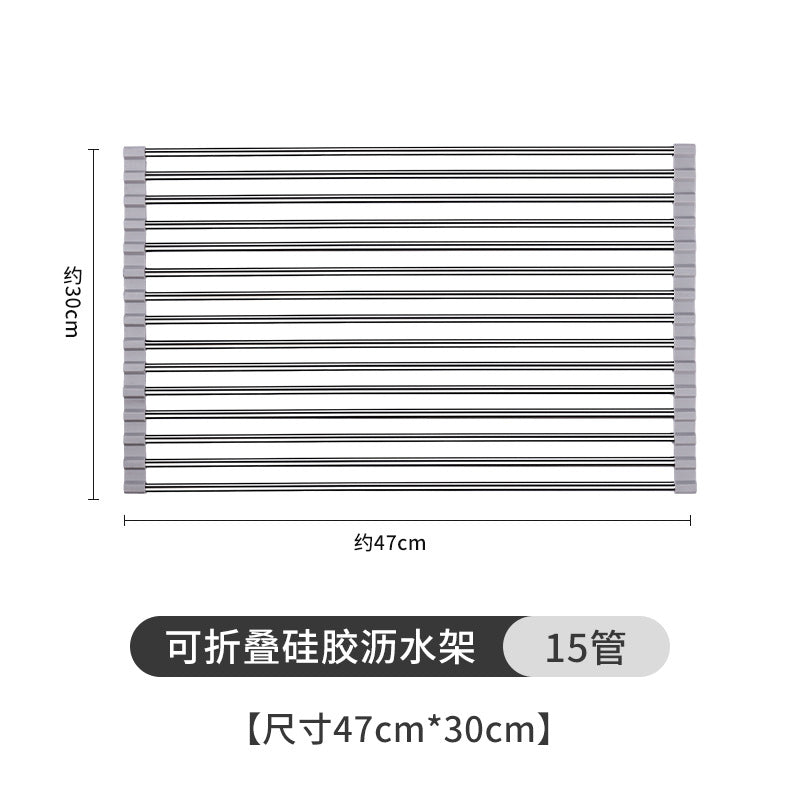 Cross-border sink folding stainless steel drain rack kitchen multi-function bowl and plate storage vegetable and fruit drain curtain