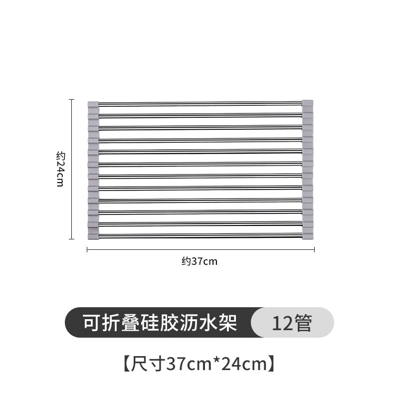 Cross-border sink folding stainless steel drain rack kitchen multi-function bowl and plate storage vegetable and fruit drain curtain